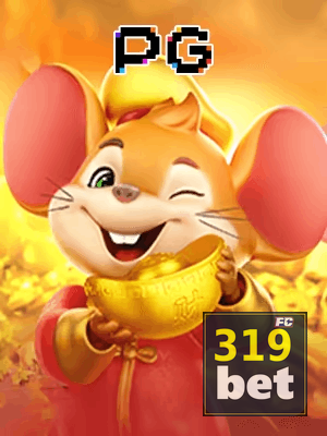 319BET bônus — painel de promoções no aplicativo